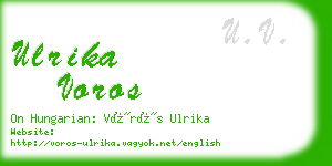 ulrika voros business card
